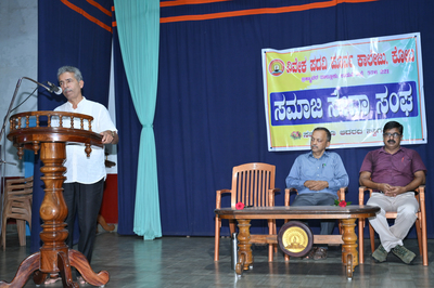 MURALI KADEKAR