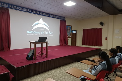 RASHTRIYA BAHYAKAASHA DINACHARANE