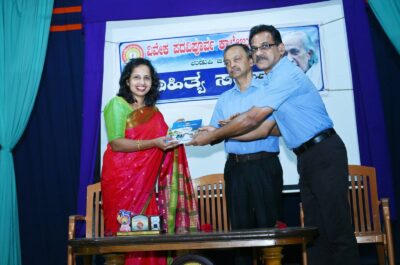 ‘ಸಂವಹನ ಕಲೆ ‘ ಕುರಿತಾಗಿ ಮಾಹಿತಿ ಕಾರ್ಯಕ್ರಮ